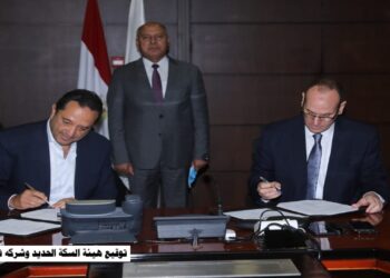 إنشاء عدد من