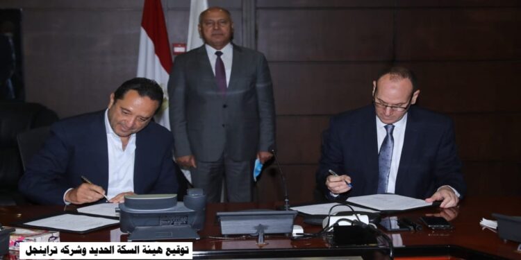 إنشاء عدد من