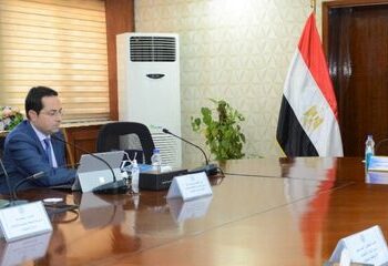 دراسة لتقديم