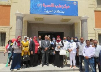 افتتاح المركز الطبي