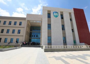 جامعة العلمين الدولية