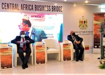 افتتاح فعاليات منتدى الأعمال