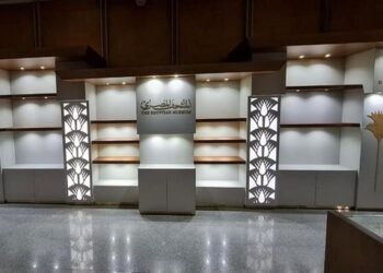 افتتاح المنفذ الثاني لمصنع