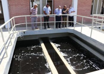 محطة معالجة مياه