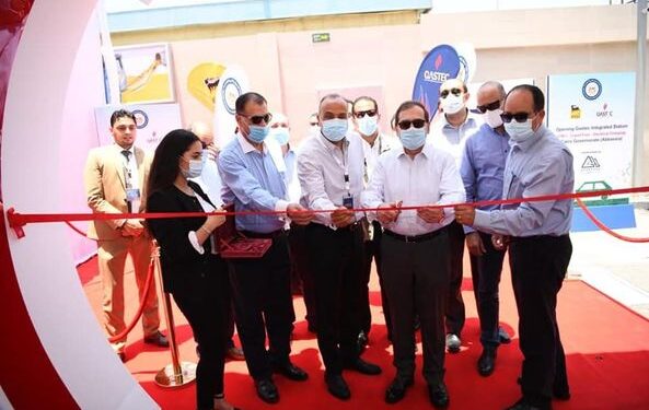 أفتتاح محطة تموين الوقود