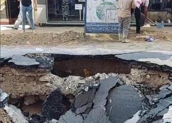 انهيار ارضي صباح اليوم بشرق الاسكندرية