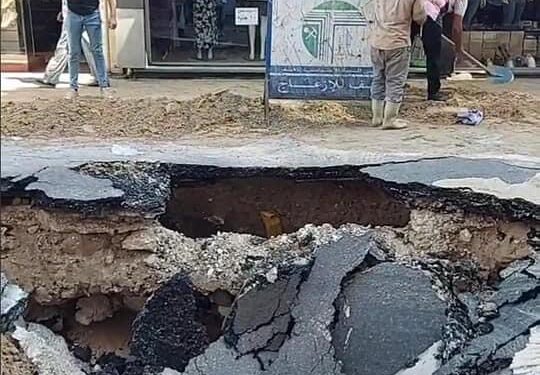 انهيار ارضي صباح اليوم بشرق الاسكندرية