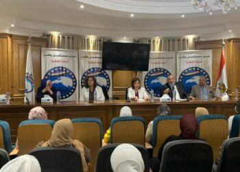  أمانة المرأة بالقاهرة بحزب مستقبل وطن تنظم ندوة للإعلان عن مبادرة جديدة