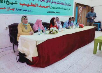 بالصور ..انطلاق مبادرة حقوق المرأة المجتمعية ببنى سويف