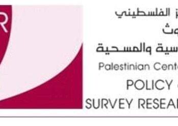 حماس تتقدم في استطلاعات الرأي …ولكن