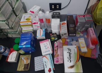 غلق مركز علاج طبيعي لإدارته بدون ترخيص بمركز طنطا بالغربية.