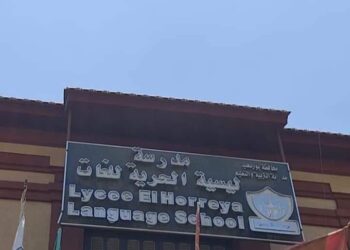 الغضبان : تكثيف أعمال التطهير والتعقيم داخل ١٩ لجنة تشهد امتحانات الثانوى العام .