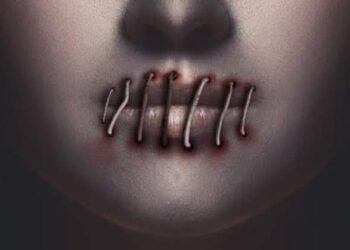 الصمت احيانا يكون خنوع وخضوع وفقد الحقوق والواجبات.