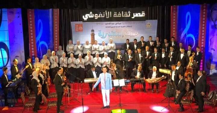 الأنفوشي يستقبل مهرجان الصيف