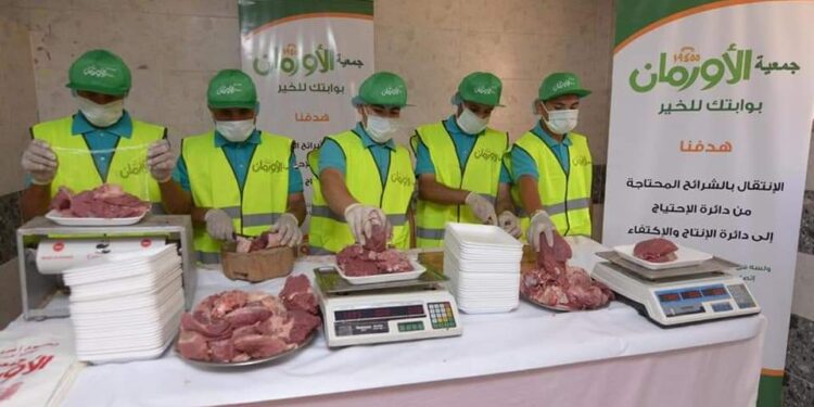 الأورمان تستهدف توزيع 28 ألف كيلو لحوم أضاحى و30 عجل بلدى .