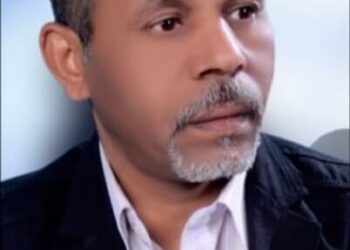 عن شعب إقليم أمهرة أتحدث