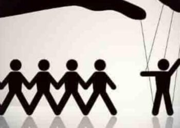 تضليل استراتيجى وممنهج حسب أساسيات علم الجهل !