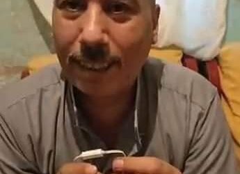 القبض علي لمهدي المنتظر بقطور وتحوليه الى النيابة العامة