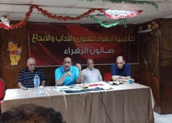 الزهراء تتألق في أمسية ثقافية وفنية جديدة