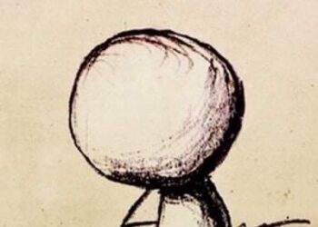 تمتمات الصمت