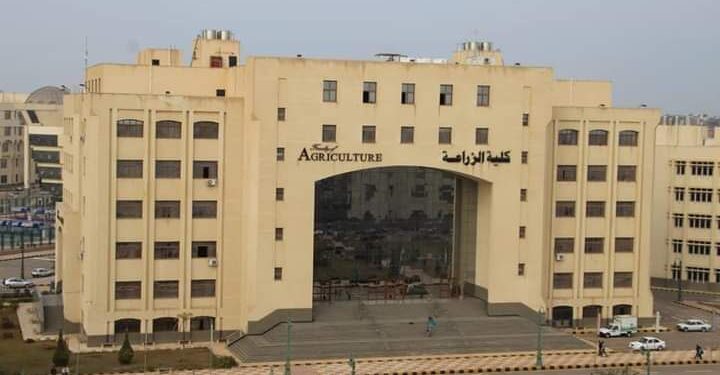 زراعة كفر الشيخ تحصل على شهادة الجودة والاعتماد.