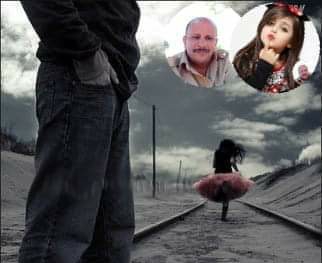 بعيد عني وشايفك قصاد مني