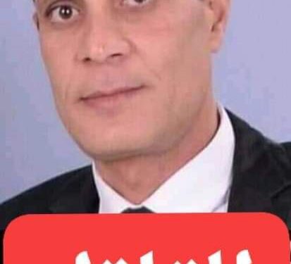 جريمة قتل منذ قليل