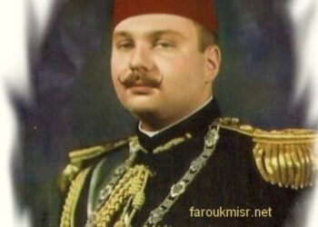 فاروق الذي لا تعرفه الحلقة الأولى.