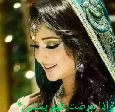 أكذوبة الإجراءات الاحترازية