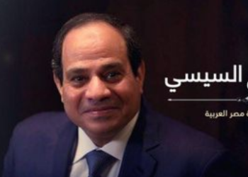 هل تريد التواصل مع رئيس الجمهورية مباشرة