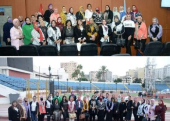 الإسكندرية ترتقي بسيداتها