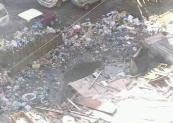 البلطجة ظاهرة تهدد الأمن العام