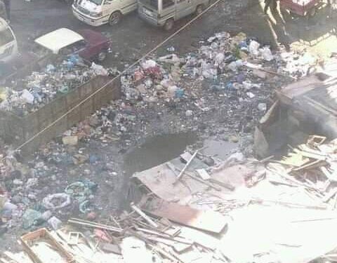 البلطجة ظاهرة تهدد الأمن العام