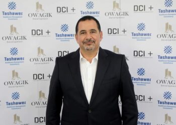 باستثمارات تتجاوز 1.7 مليار جنيه تطلق شركة أواجيك للتطوير العمرانى باكورة أعمالها بالداون تاون