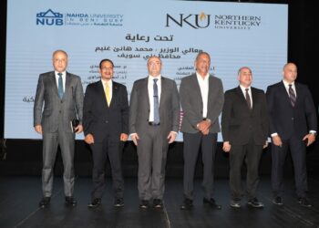 محافظ بني سويف يشهد مراسم توقيع مذكرة تفاهم بين جامعتي النهضة ونورث كنتاكي الأمريكية