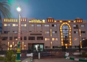 محافظ الوادي الجديد : بدء الدراسة بكلية الطب البشرى بجامعة الوادي الجديد