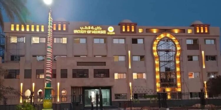 محافظ الوادي الجديد : بدء الدراسة بكلية الطب البشرى بجامعة الوادي الجديد