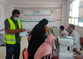 توقيع الكشف علي ٧٨٤ مواطن من مرضى العيون للأسرة الأولى بالرعاية
