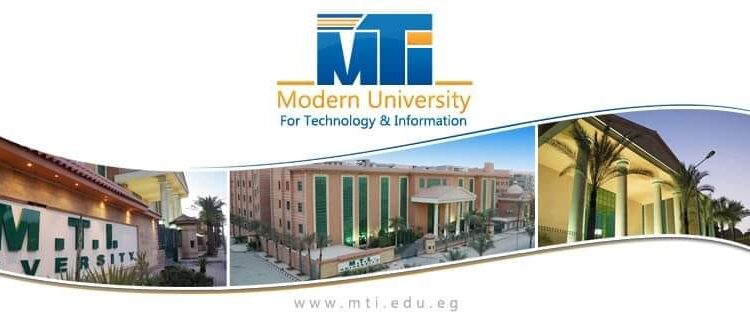 كلية الإعلام بالجامعة الحديثة MTI تعلن عن قبول دفعة جديدة من خريجي كليات الإعلام بالجامعات المصرية والاجنبية