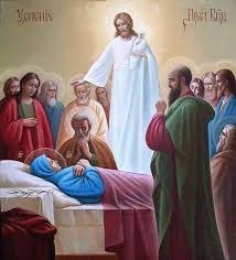 غدا ١٦ من مسري الاحتفال بعيد صعود جسد السيدة العذراء