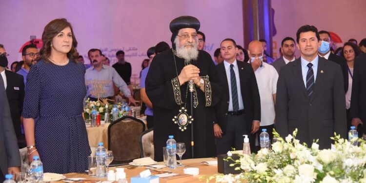 وزيرة الهجرة تشارك بختام فعاليات «ملتقى لوجوس الأول» لشباب الكنيسة القبطية الأرثوذكسية