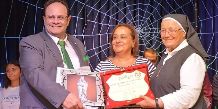 كلية الميردي ديو