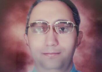 طريق الجحيم