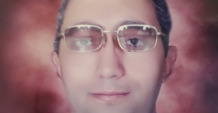 طريق الجحيم