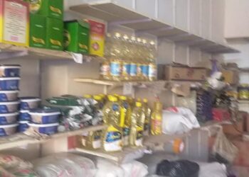 تنفيذاً لتوجيهات الدكتور على المصيلحى وزير التموين والتجارة الداخلية المهندس وكيل وزاره التموين بالغربية محمد ابو هاشم عبد العال بتشديد الرقابة التموينيه