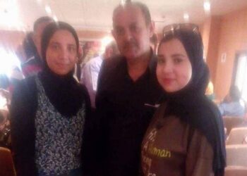 العالمة ياسمين يحيي