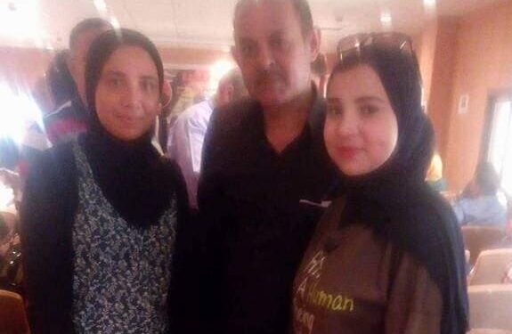 العالمة ياسمين يحيي