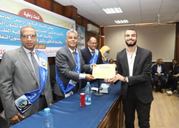 حفل ختام الأنشطة