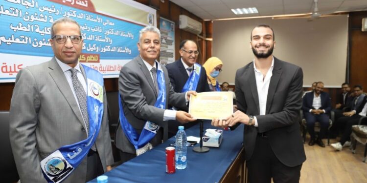 حفل ختام الأنشطة