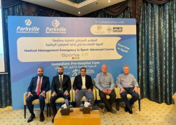 لطب الطوارئ